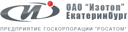 Изотоп логотип. АО во изотоп. Изотоп Екатеринбург Росатом. Логотип АО во изотоп.